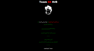سيف مخارزة هو مدرب أمن معلومات واختبار اختراق خصوصي , للتسجيل والاستفسار في الدورات التي نقدمها يمكنك. Ø§Ø®ØªØ±Ø§Ù ÙÙÙØ¹ Ø¨ÙÙ Ø§ÙØ±ÙØ§Ø¶ Secur Ty Dz Blog