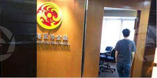 香港探访交易商香港国际金融有限公司-HONGKONG · 香港国际金融服务天眼实勘-外汇天眼(WikiFX)
