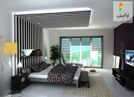 غرف نوم لغرف صغيرة مودرن 2018
