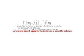 Pin By Jagadish Shiva On Png Png Text Png Images Clip Art