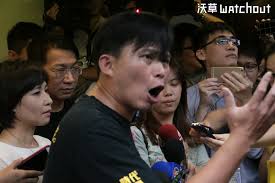 国人才网 人民网 中国网 cntv 中国日报 国际在线 中青网 中经网 中国台湾网 央广网 光明网 中新网 亚洲网 党建网 未来网 凯风网. è­°äº‹éŒ„ç¢ºèª ä¸è™•ç† åœ¨é‡Žé»¨ç•°è­°é»ƒåœ‹æ˜Œæ€'æ‰¹æ°'é€²é»¨è¾œè² è‡ºç£äºº æ²ƒè‰åœ‹æœƒç„¡é›™