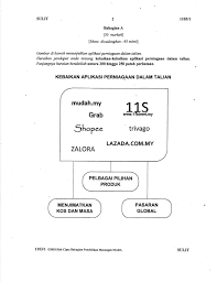 Kita sering mendengar tentang perniagaan online tanpa modal. Kebaikan Aplikasi Perniagaan Dalam Talian Cooxeint