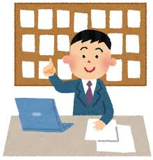 不動産屋のイラスト | かわいいフリー素材集 いらすとや