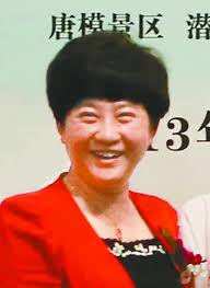 黄山市徽州区区委书记程红：“浪漫红”是对质感和深度的追求--新闻报道-人民网