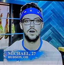 I Grew Up In Hudson, Ohio