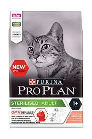 proplan somonlu kisirlastirilmis kedi mamasi 10 kg fiyati yorumlari trendyol