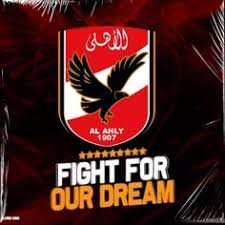 See more ideas about al ahly sc, club world cup, football. 79 Alahly Ideas In 2021 Al Ahly Sc Iphone Wallpaper Smoke Egypt Wallpaper