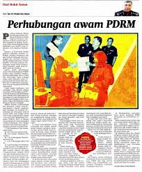 Perhubungan Awam Pdrm Bidang Polis Diraja Malaysia Royal Malaysia Police Facebook