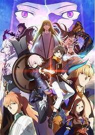 This is a story about taking back our future! Fate Grand Order Der Ultimative Anime Guide Fur Fgo Anfanger