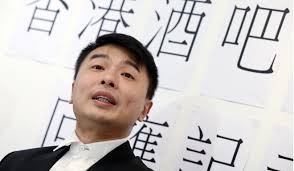 Hongkongers return to Ocean Park, pubs and karaoke with further easing of  social distancing