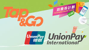 Tap & go delivers unprecedented secure and reliable contactless mobile payment services to all customers. Tap Go å¤¥æ‹éŠ€è¯é›²é–ƒä»˜æŽ¨æœ€é«˜ 300 æ¶ˆè²»åˆ¸çŽè³ž Pcm