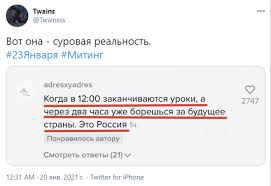 «я во многом не согласна с его политикой и мнением, но то, что происходит с ним сейчас, беспредел. 10xzp5nitogo8m