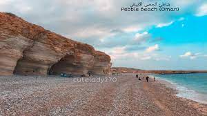 pebble beach of oman pebble beach beach outdoor