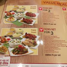 Photos At The Chicken Rice Shop 1st Avenue Mall
