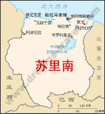 Image result for 苏里南