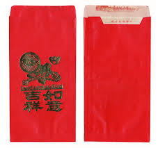 Our large inventory features solid color, metallic, patterned, and sparkling red envelopes. 8 Things You Should Know About The Lucky Red Envelope Google Arts Culture