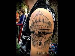 Не только зарубежные, но и отечественные сериалы. Foto Tatu Vdv Spechnaz Gotovye Tatuirovki Youtube