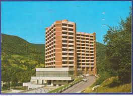 Despre hotelul diana din băile herculane se poate spune orice, dar nu că este un hotel rău. Herculane Baths Hotel Diana BÄile Herculane Romania Postcard 4767