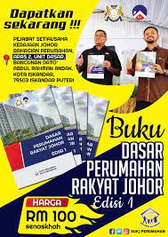 Erumah johor adalah sebuah portal yang menawarkan program rumah mampu milik johor atau rumah mampu biaya johor sebagai salah satu inisiatif kerajaan negeri johor khas untuk membantu golongan berpendapatan sederhana dan rendah agar dapat memiliki rumah sendiri. Perhatian Buku Dasar Sukj Bahagian Perumahan ÙÙŠØ³Ø¨ÙˆÙƒ