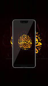 Available screen resolutions to download are from 1080p to 2k, completely. Kaligrafi Wallpaper Maulid Nabi Muhammad Saw 2019 For Android Apk Download