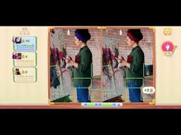 Sep 20, 2020 · kunci jawaban family 100 indonesia level 1 sampai 12 lengkap kunci jawaban game super family 100 2019 level 1 1 s d 5 kuis family 100 1 2 6 apk android 4 0 x ice cream download kunci jawaban family 100 terbaru apk latest version kunci jawan kuis survei family 100. 5 Differences Online Solution Level 51 60