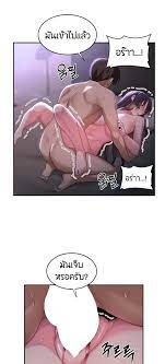 Sextudy Group 54 - NTR-Manga | โดจิน มังงะ ติดเรท อัพเดททุกวัน