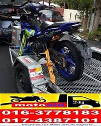 Penantian kini berakhir kerana hong leong yamaha motor (hlym) baharu sahaja mengumumkan harga jualan 'kapcai idaman malaysia' yamaha y15zr v2 yang membuat penampilan awal di melaka bulan lalu. 19 Y15 Ysuku Malaysia Ideas Malaysia Towing Yamaha