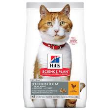 Hills Tavuk Etli Kisirlastirilmis Yetiskin Kedi Mamasi 15 Kg