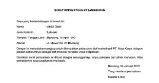 Surat pernyataan menjadi proktor unbk 2017. Contoh Surat Pernyataan Bersedia Ditempatkan Dimana Saja Bank Bagi Contoh Surat
