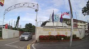 Sjk(c) foon yew 2 mobile apps. File Foon Yew High School Jpg Wikipedia