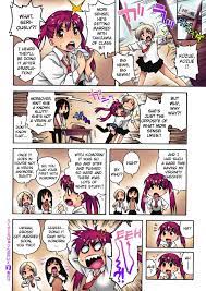 Full Color Extra Virgin Break Relatives – Hentaix.me