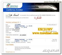 مواصلات طريقة حجز تذاكر من القطارات الايطاليه Trenitalia شبكة ومنتديات زاد المسافر