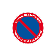 Affiche défense de stationner hillman (français) qui indique que votre espace de stationnement est privé informe les automobilistes et conducteurs d'autres véhi. Panneau Defense De Stationner Parking Reserve A La Clientele L0266