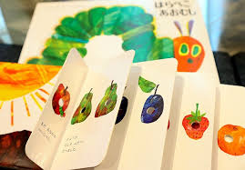 Illustrator and writer of beloved children's book the very hungry caterpillar, eric carle, has passed away. 996qwm7ci5sjrm