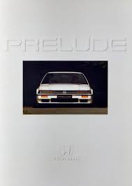 honda prelude mk2 netherlands brochure 1985 素敵な車 車 カタログ ホンダ