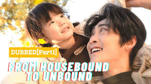 The man bought a birthday cake for his daughter, but his wife and daughter  no longer needed him.