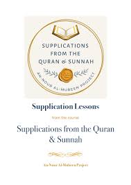 Allahumma ishfi anta shafi dua. Supplications From The Qur An Sunnah Flip Book Pages 1 50 Pubhtml5