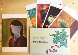 圖書館電子報服務平台