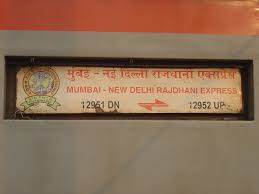 Mumbai Rajdhani Express Wikipedia