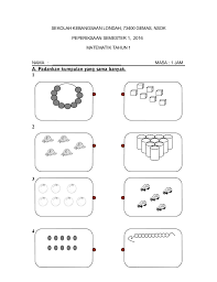0 ratings0% found this document useful (0 votes). Soalan Peperiksaan Akhir Tahun Matematik Tahun 1 Kssr J Kosong S