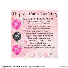 Verses For Daughter In Law Birthday Cards Daughter In Law Poem 40th Birthday Notepad Zazzle Co Uk In 2020 40th Birthday Quotes Birthday Poems For Daughter Birthday Verses For Cards