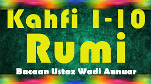 4) wa laa ana aabidun maa abadtum. Surah Al Kahfi Ayat 1 10 Rumi Bacaan Ustaz Wadi Annuar Youtube