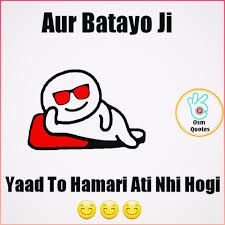 We compiled a latest best funny indian jokes that are full of fun and humour. Hindi Funny Jokes Memes Sticker Fb Shayri Page