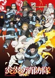 Fire Force Season 2 Release Date Enen No Shouboutai 2nd Chapter Confirmed For 2020 Manga S Ending Discussed By Creator At Anime Anime Shows Anime Wall Art