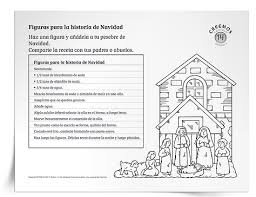 En consecuencia, los tipos de actividades para preescolar y primaria se focalizan en ayudar a los estudiantes a desarrollar dos importantes procesos de aprendizaje: Actividades Y Oraciones Sobre La Navidad Para Clases De Educacion Religiosa Y Familias Catolicas