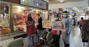 公安部 北京市公安局 天津市公安局 河北省公安厅 山西省公安厅 内蒙古自治区公安厅 辽宁省公安厅 吉林省公安厅 黑龙江省公安厅 江苏省公安厅 浙江. ç–«æƒ…è‚†è™ é¿å…å¸‚å ´æˆç ´å£è˜†æ´²è­¦åˆ°å ´ç¨½æŸ¥å¯¦è¯åˆ¶ Ctwant Line Today