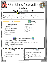 october week of 10 24 10 28 sign up for khan academy raz kids and spelling city reading logs due mondays back of newsletter multiplication patterns ppt download