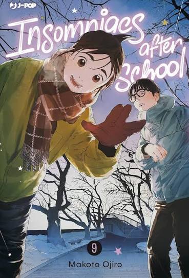 INSOMNIACS AFTER SCHOOL - 9