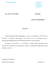 Dokumenty Na Vizu V Italiyu Dlya Rossiyan V 2021 Godu Samostoyatelnoe Oformlenie