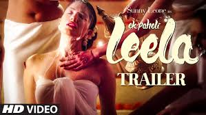 Sunny Leon S New Film Ek Paheli Off Cover